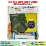 MK-X20 Ultra Smart Watch Price In Pakistan
