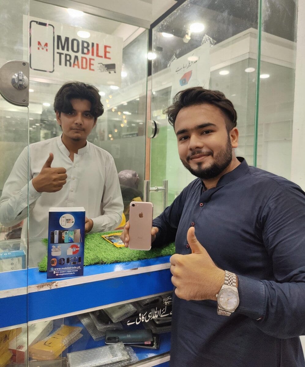 MobileTrade.Pk Reviews | Trusted Online Store In Pakistan.