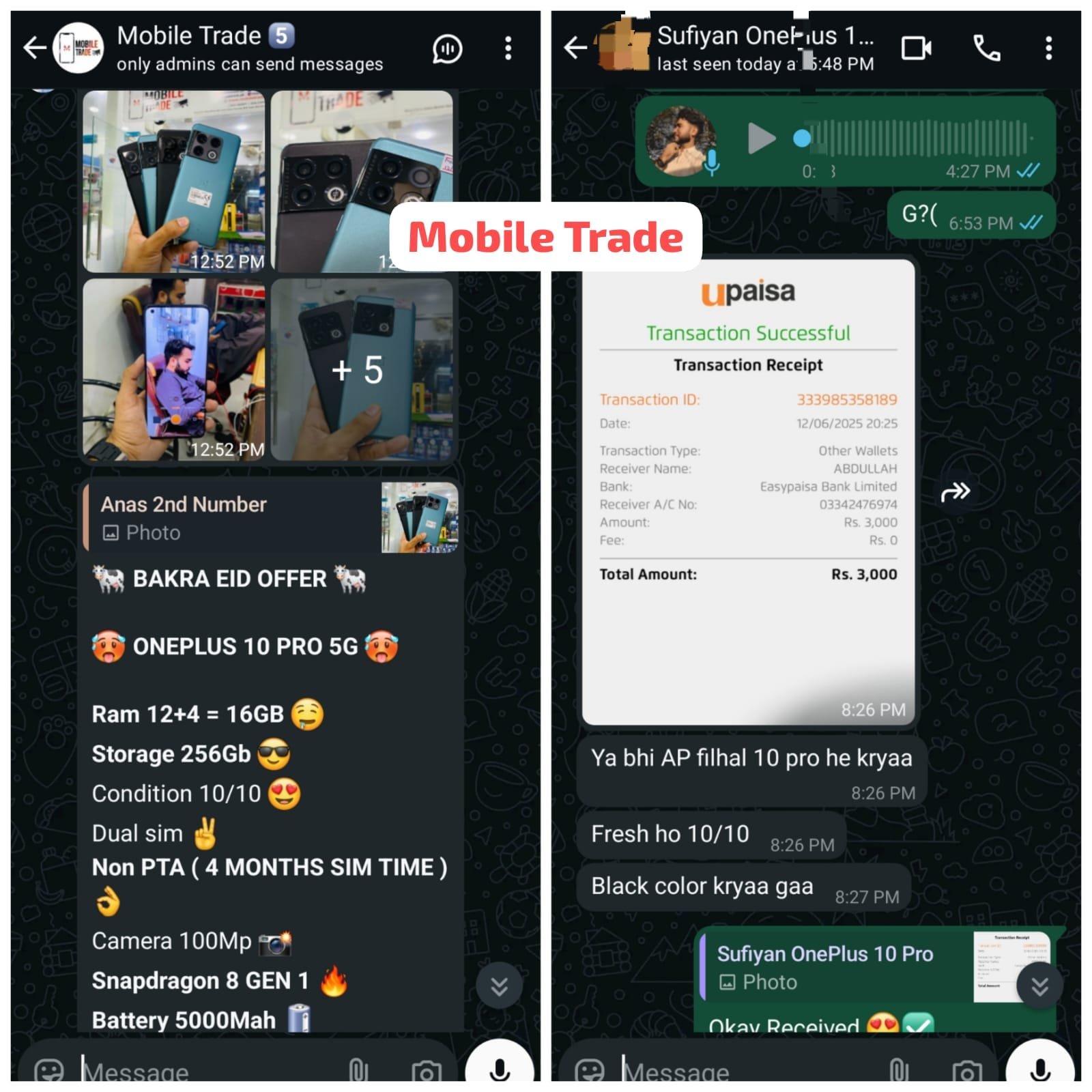 MobileTrade.Pk Reviews | Trusted Online Store In Pakistan.
