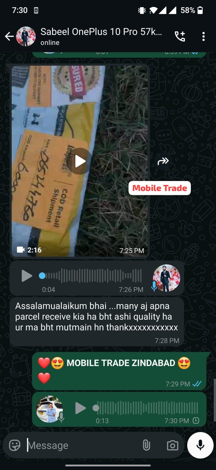 MobileTrade.Pk Reviews | Trusted Online Store In Pakistan.