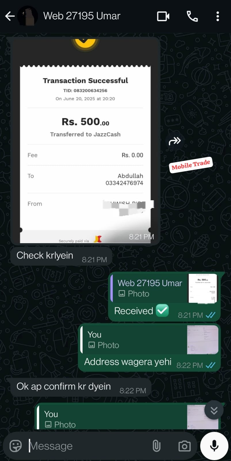 MobileTrade.Pk Reviews | Trusted Online Store In Pakistan.