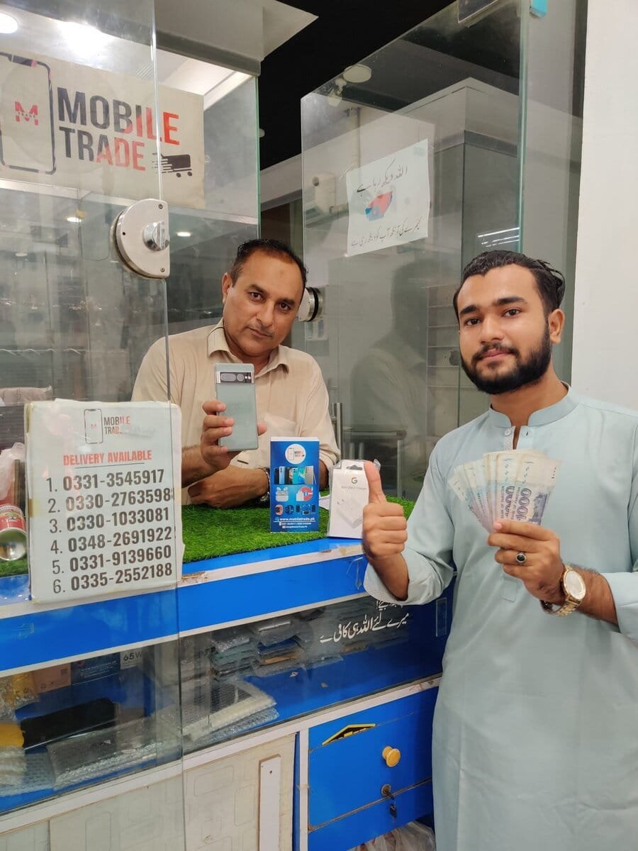 MobileTrade.Pk Reviews | Trusted Online Store In Pakistan.