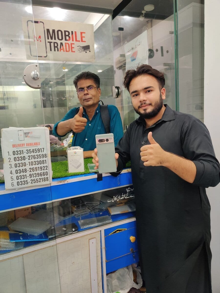 MobileTrade.Pk Reviews | Trusted Online Store In Pakistan.