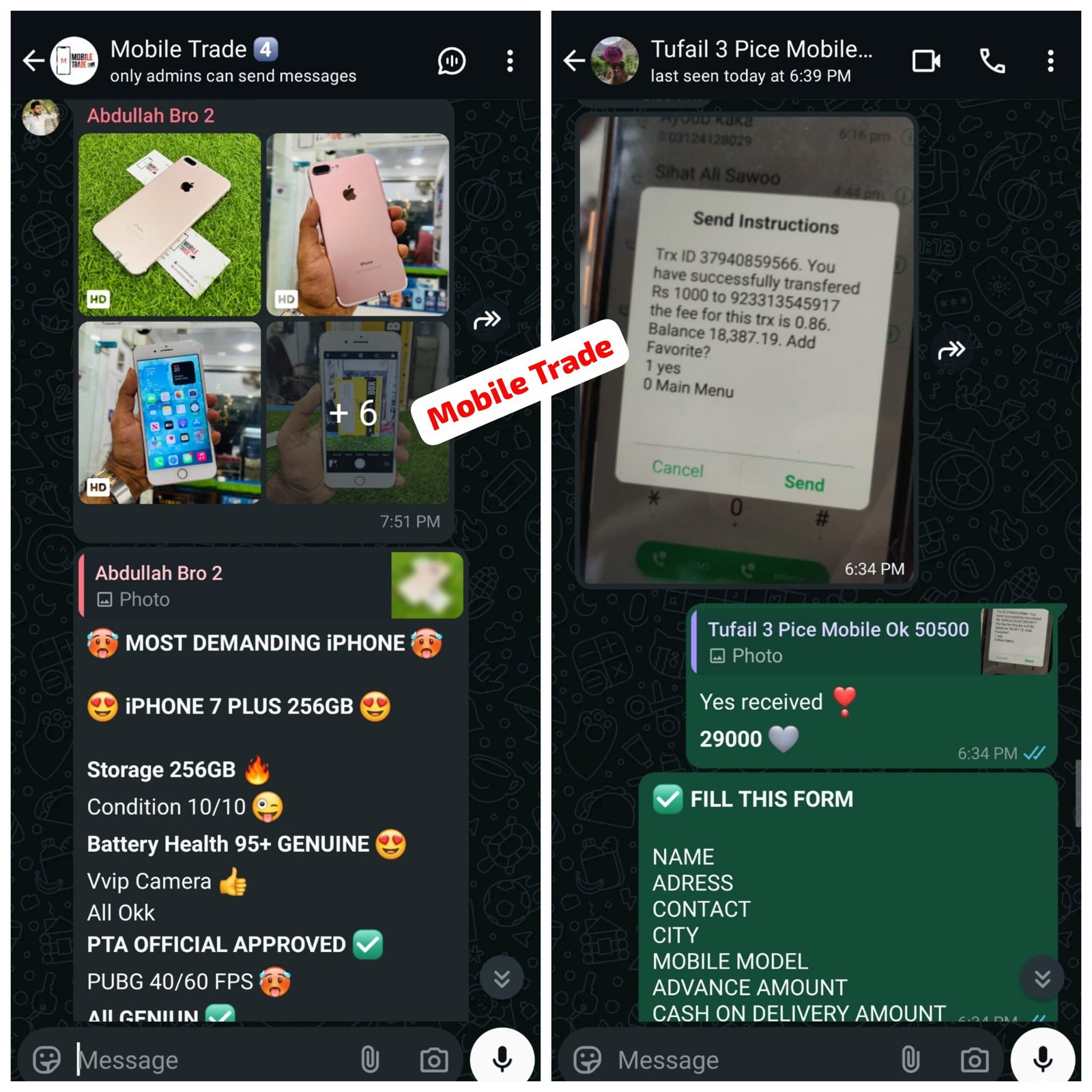 MobileTrade.Pk Reviews | Trusted Online Store In Pakistan.
