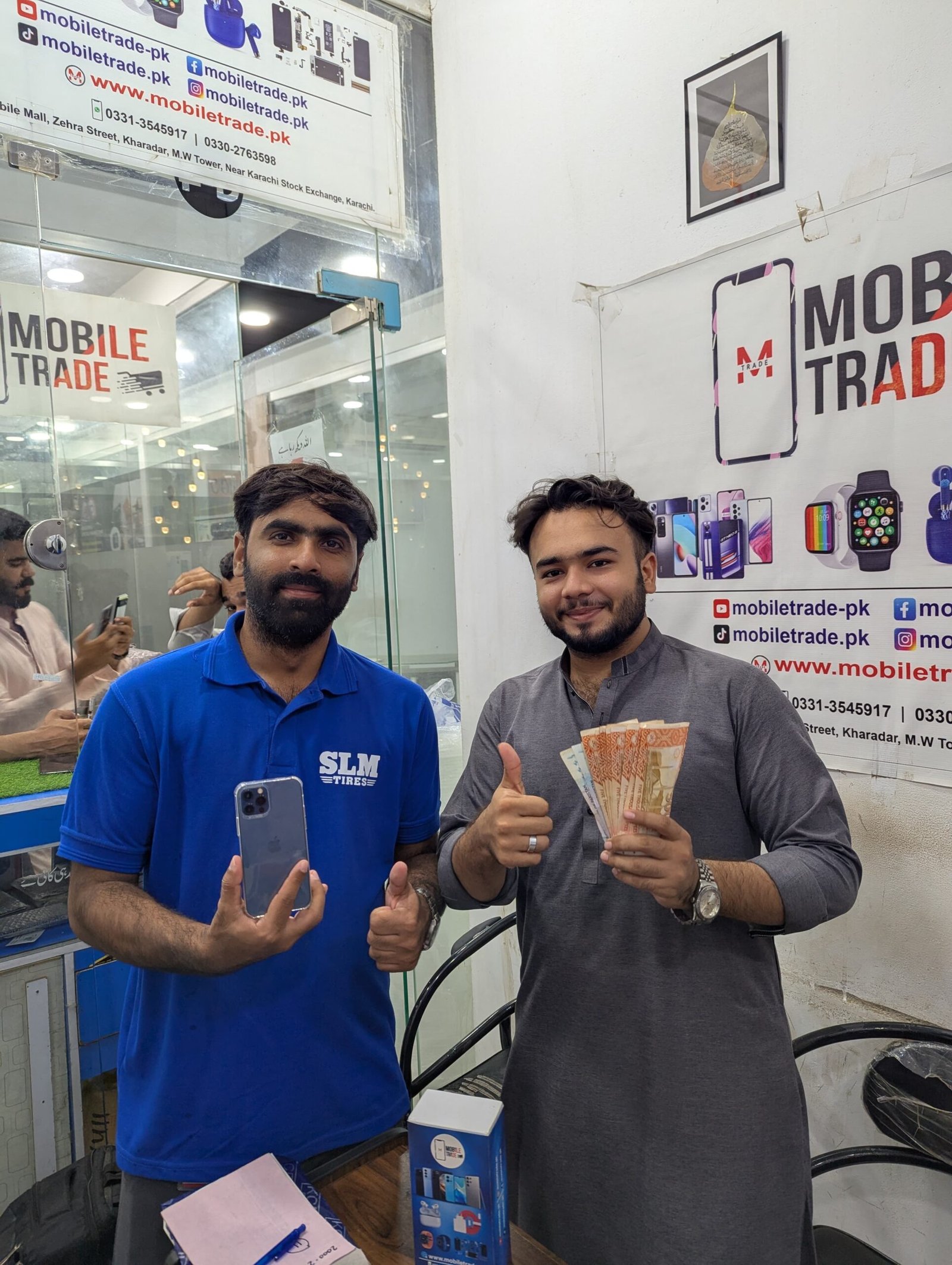 MobileTrade.Pk Reviews | Trusted Online Store In Pakistan.