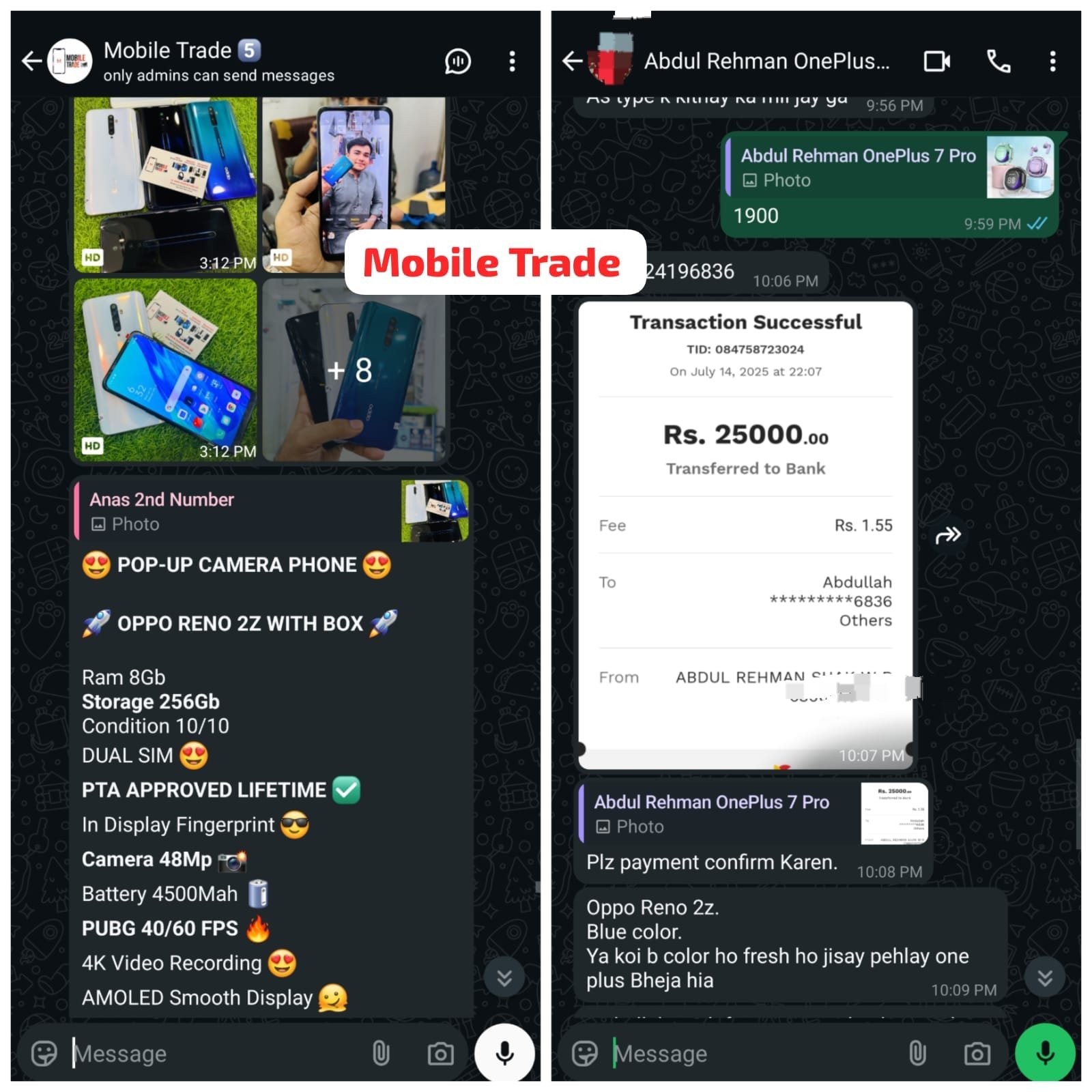 MobileTrade.Pk Reviews | Trusted Online Store In Pakistan.