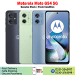 Motorola Moto G54 5G Price In Pakistan