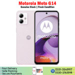 Motorola moto G14 Price In Pakistan