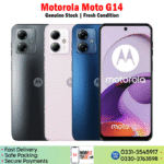 Motorola moto G14 Price In Pakistan