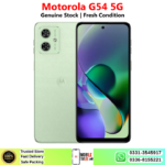 Motorola G54 5G Price In Pakistan 2026
