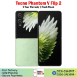 Tecno Phantom V Flip 2 Price In Pakistan