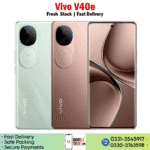 Vivo V40e Price In Pakistan