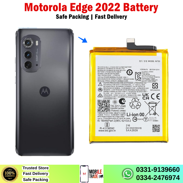 Motorola Edge 2022 Battery Price In Pakistan