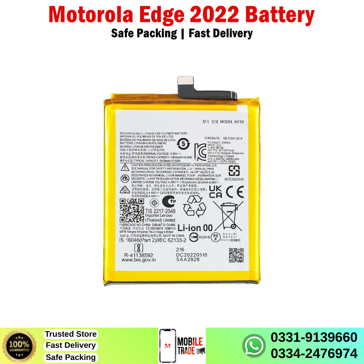Motorola Edge 2022 Battery Price In Pakistan Motorola Edge 2022 Battery Price In Pakistan