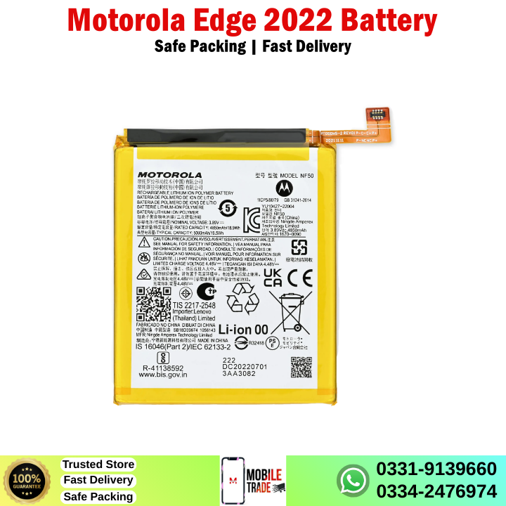 Motorola Edge 2022 Battery Price In Pakistan Motorola Edge 2022 Battery Price In Pakistan