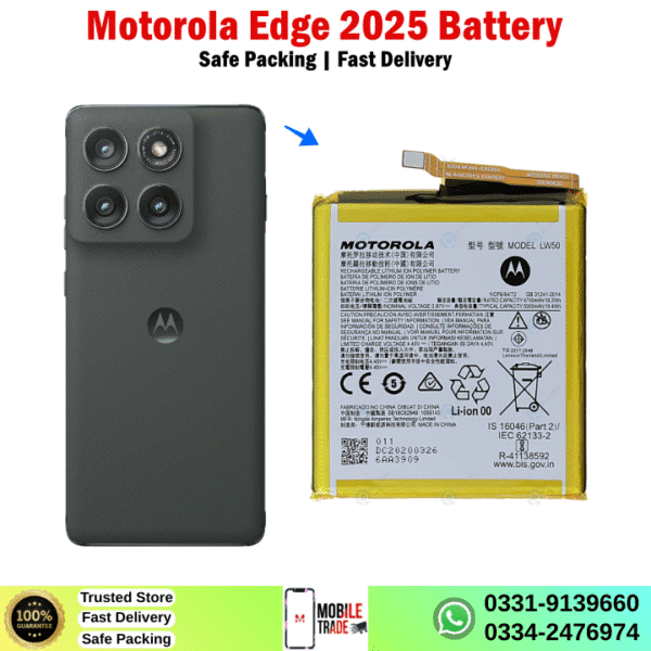 Motorola Edge 2025 Battery Price In Pakistan
