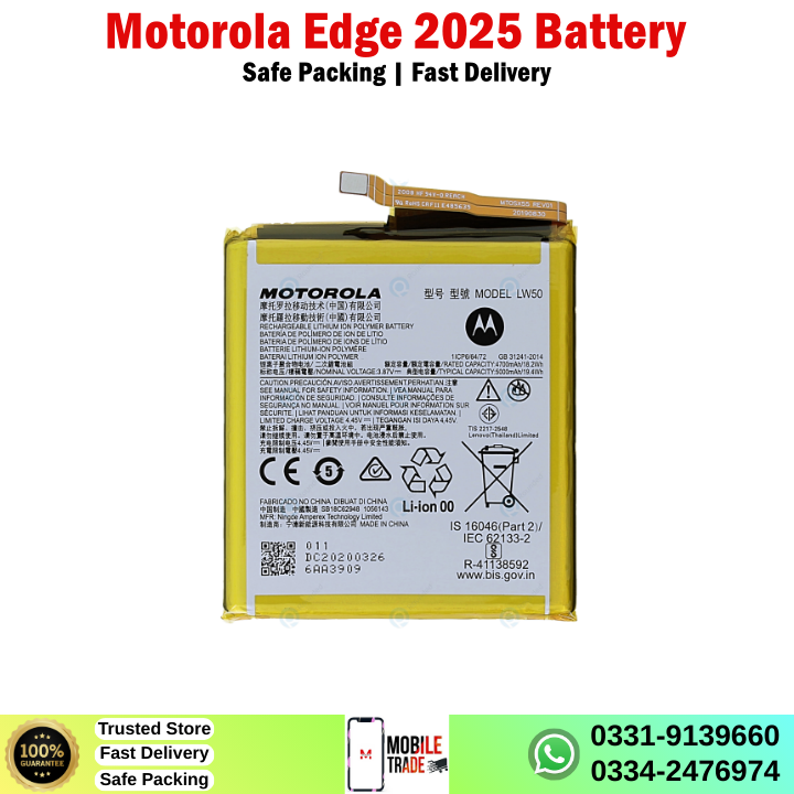 Motorola Edge 2025 Battery Price In Pakistan Motorola Edge 2025 Battery Price In Pakistan