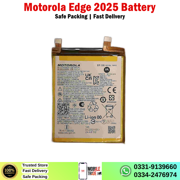 Motorola Edge 2025 Battery Price In Pakistan Motorola Edge 2025 Battery Price In Pakistan