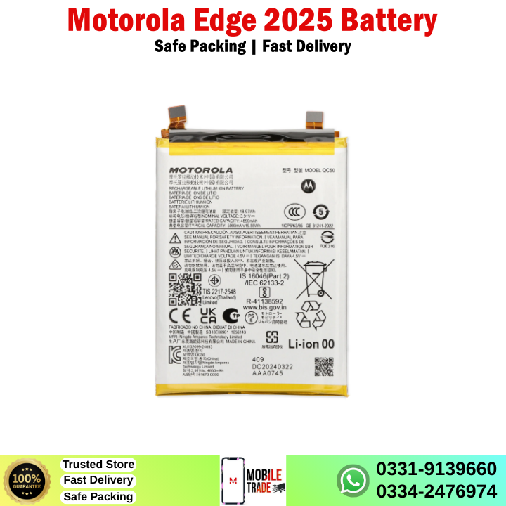 Motorola Edge 2025 Battery Price In Pakistan Motorola Edge 2025 Battery Price In Pakistan