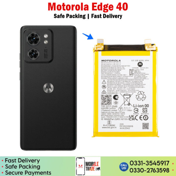 Motorola Edge 40 Battery Price In Pakistan