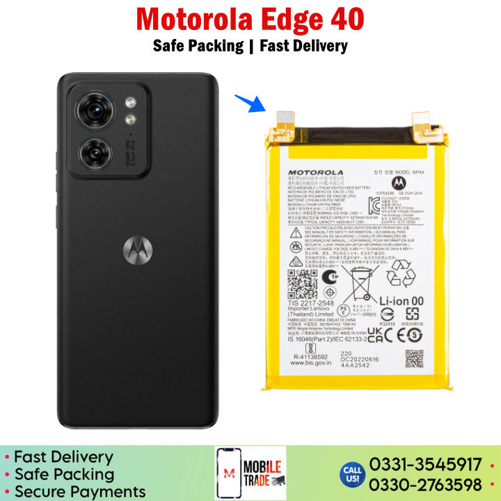 Motorola Edge 40 Battery Price In Pakistan