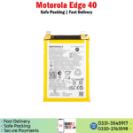 Motorola Edge 40 Battery Price In Pakistan
