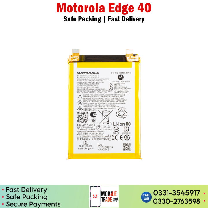 Motorola Edge 40 Battery Price In Pakistan Motorola Edge 40 Battery Price In Pakistan