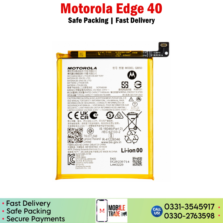 Motorola Edge 40 Battery Price In Pakistan Motorola Edge 40 Battery Price In Pakistan