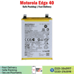 Motorola Edge 40 Battery Price In Pakistan