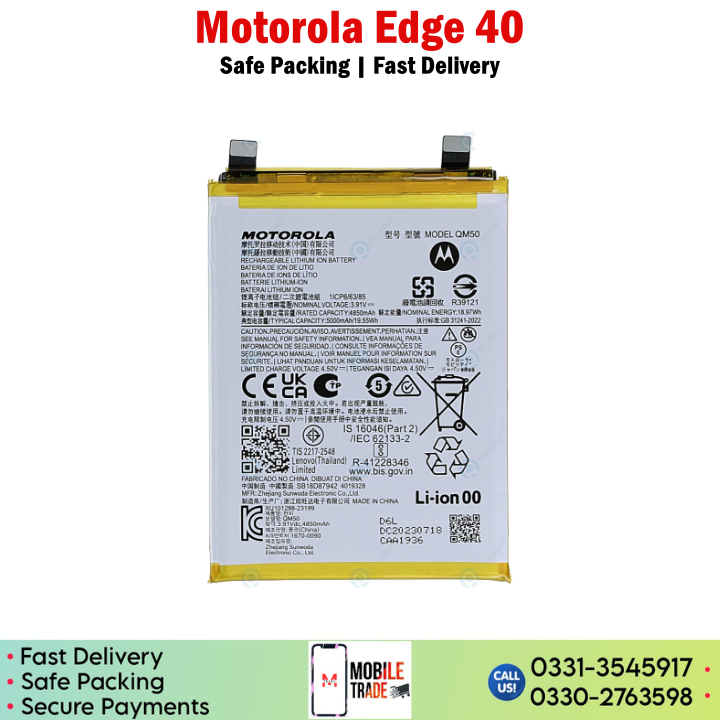 Motorola Edge 40 Battery Price In Pakistan Motorola Edge 40 Battery Price In Pakistan