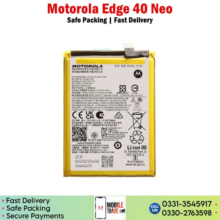 Motorola Edge 40 Neo Battery Price In Pakistan Motorola Edge 40 Neo Battery Price In Pakistan