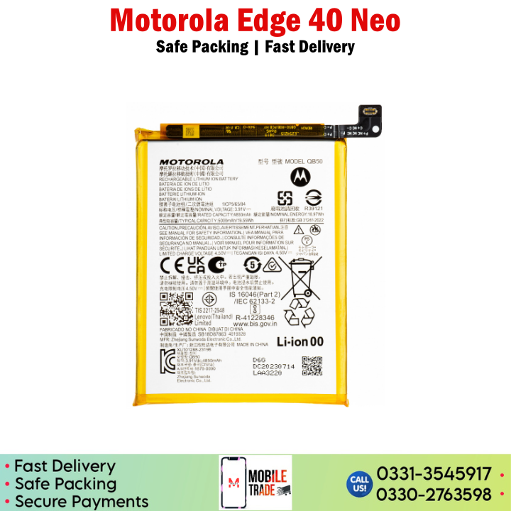 Motorola Edge 40 Neo Battery Price In Pakistan Motorola Edge 40 Neo Battery Price In Pakistan