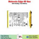 Motorola Edge 40 Neo Battery Price In Pakistan