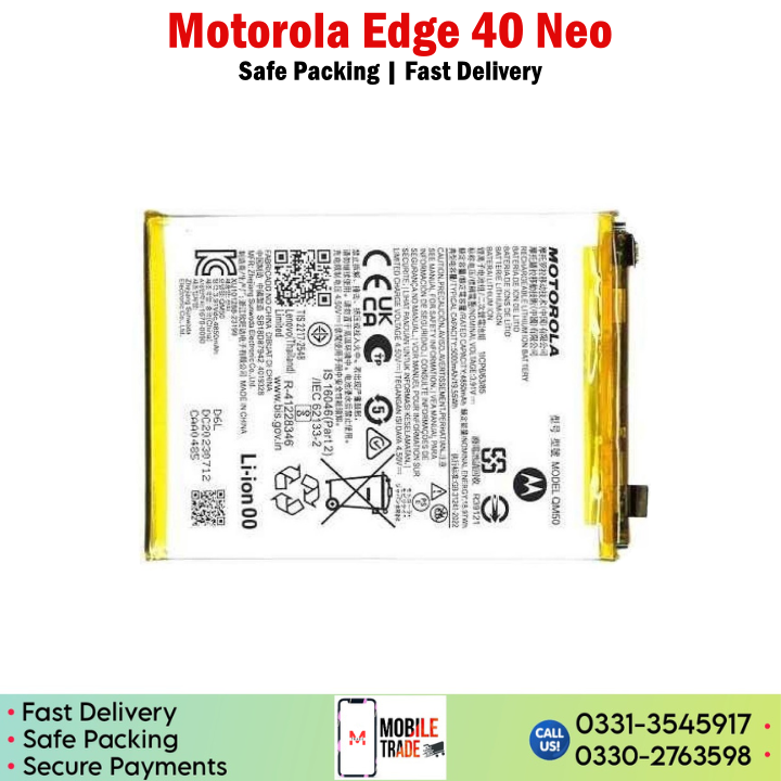 Motorola Edge 40 Neo Battery Price In Pakistan Motorola Edge 40 Neo Battery Price In Pakistan
