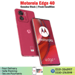 Motorola Edge 40 - Image 3