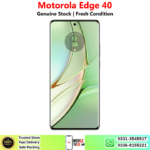 Motorola Edge 40 Price In Pakistan 2026