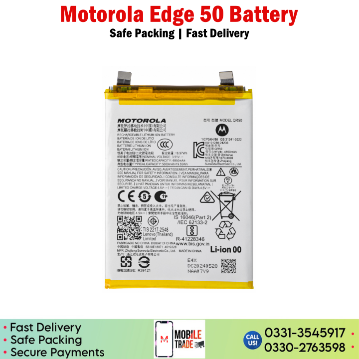 Motorola Edge 50 Battery Price In Pakistan Motorola Edge 50 Battery Price In Pakistan
