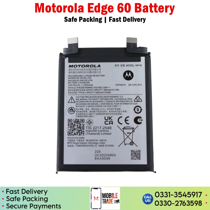 Motorola Edge 60 Battery Price In Pakistan Motorola Edge 60 Battery Price In Pakistan