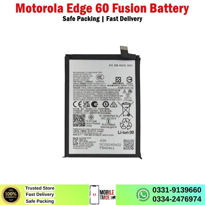 Motorola Edge 60 Fusion Battery Price In Pakistan Motorola Edge 60 Fusion Battery - Image 2