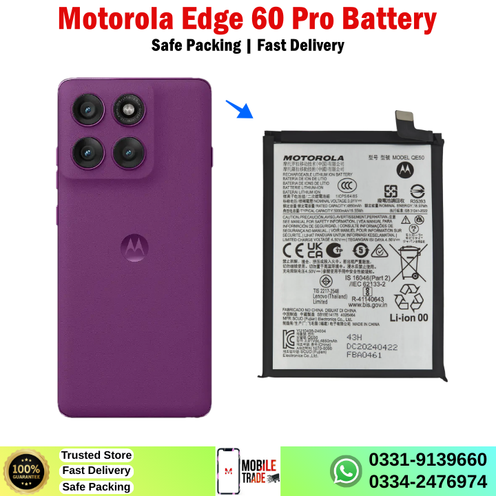Motorola Edge 60 Pro Battery Price In Pakistan