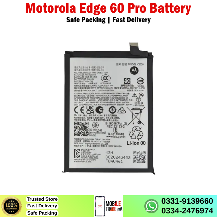 Motorola Edge 60 Pro Battery Price In Pakistan Motorola Edge 60 Pro Battery Price In Pakistan