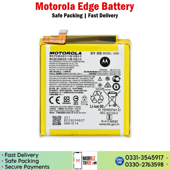Motorola Edge Battery Price In Pakistan Motorola Edge Battery Price In Pakistan