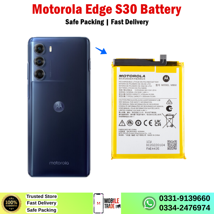 Motorola Edge S30 Battery Price In Pakistan