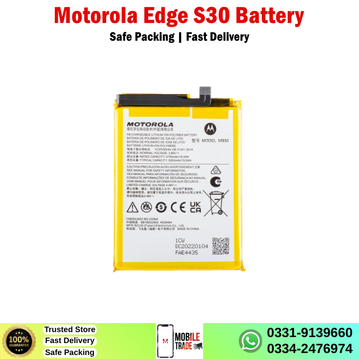 Motorola Edge S30 Battery Price In Pakistan Motorola Edge S30 Battery Price In Pakistan