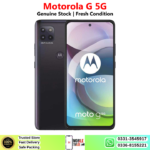 Motorola G 5G Price In Pakistan 2026