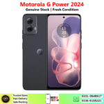 Motorola G Power 2024 Price In Pakistan 2026