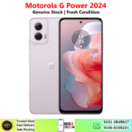 Motorola G Power 2024 Price In Pakistan 2026