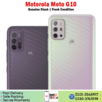 Motorola G10 Price In Pakistan