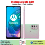 Motorola Moto G10 - Image 3