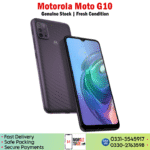 Motorola Moto G10 - Image 4